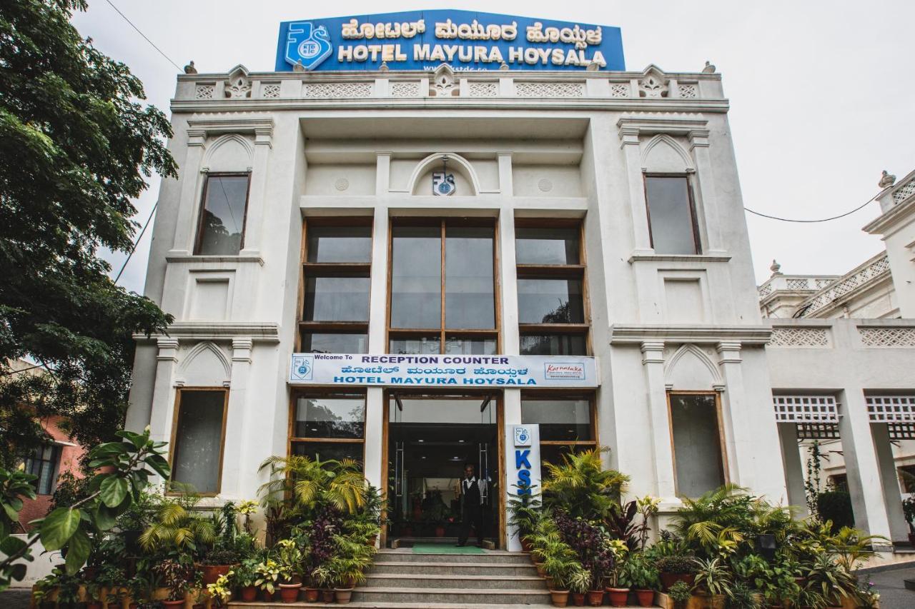 Kstdc Hotel Mayura Hoysala, Майсуру Екстер'єр фото
